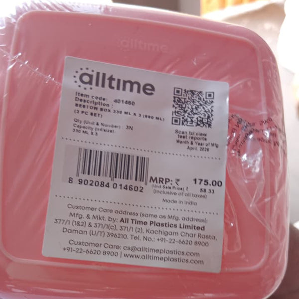 AM2814 Plastics 401460 All Time Bestow Box (assorted Color) - 330ml X 3pcs