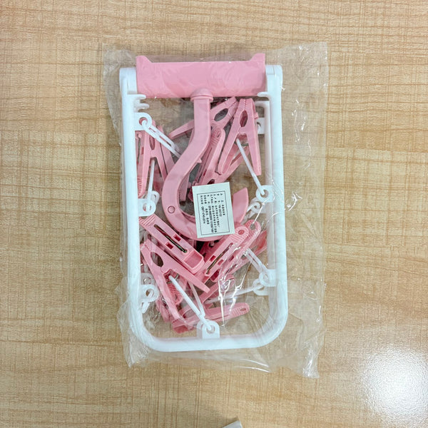 A06599 YN-013 Multipurpose Plastic Cloth Dryer Hanger with 12 Clips