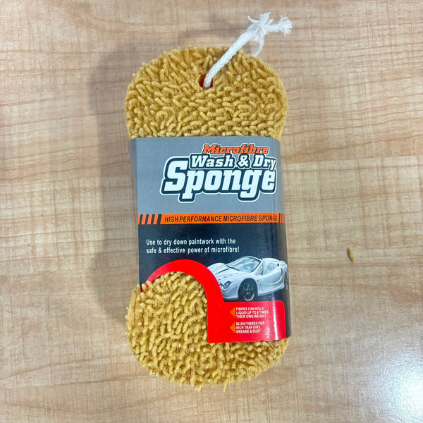 15651 Chenille Microfiber Car Washing Sponge (1 Pc)