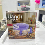 3326 Manual SS Blades Compact Hand Held Vegetable Chopper/Slicer (Brown Package Box)