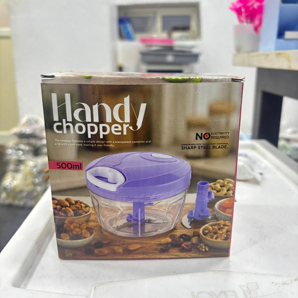 3326 Manual SS Blades Compact Hand Held Vegetable Chopper/Slicer (Brown Package Box)