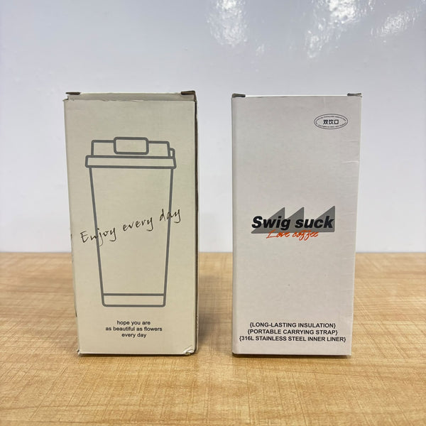 A07761 Designer Stainless Steel Coffee Travel Mug with Flip Lid & Carrying Strap
