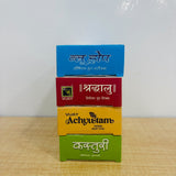A07573 Vijay Silver Stone Premium Dhoop Sticks