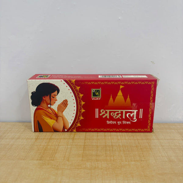 A07573 Vijay Silver Stone Premium Dhoop Sticks