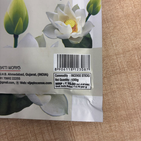 A07571 Premium Fragrant Incense Sticks