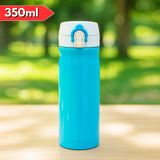 AM5932 Stainless Steel Vacuum Flasks Water Bottle with Sipper Cap - 350ml