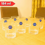 AM6000 Lang Xu Whisky Glass Tumbler 184ml - Set of 6 pc