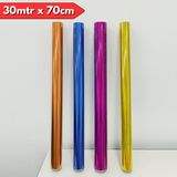 AM5922 Premium Glossy Gift Wrapping Sheet For Gifts - 30mtr x 70cm