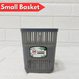 AM6154 Small Multipurpose Storage Basket (Multidesign) – Pen, Cutlery Holder