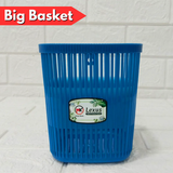 AM6155 Big Multipurpose Storage Basket (Multidesign) – Pen, Cutlery Holder