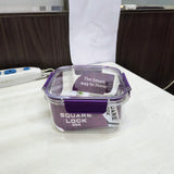 AM5535 Square Lock 004 Lunchbox (1PCS BOX)