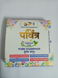 3356 100% Pure Champhor Slab