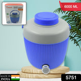 5751 Insulated Water Jug, Insulated Plastic Water Jug with a Sturdy Handle, Water Jug Camper with Tap Plastic Insulated Water Storage Cool Water Storage for Home & Travelling (6000 ML)