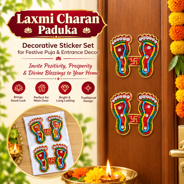 A07698 Decorative Laxmi Charan Paduka Sticker Set for Festive & Puja Entrance Decor