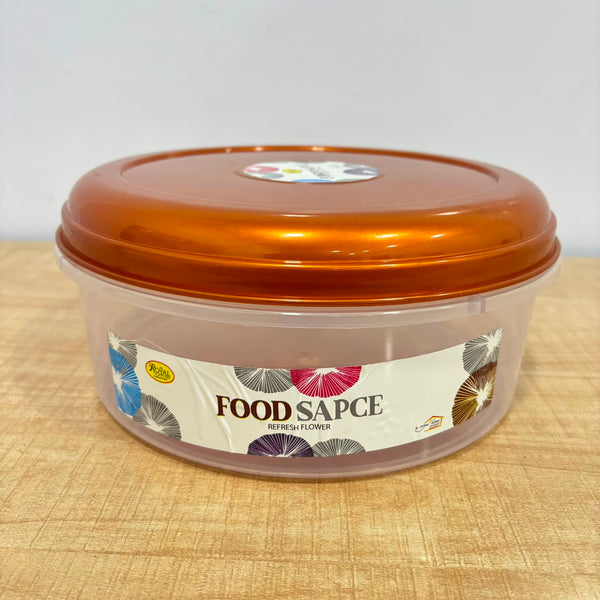 AM5801 Multi-Purpose Storage Round Container - Big size