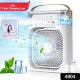 4904 Portable Air Conditioner Fan 7 Color Changing Light (Big / 1 Pc)