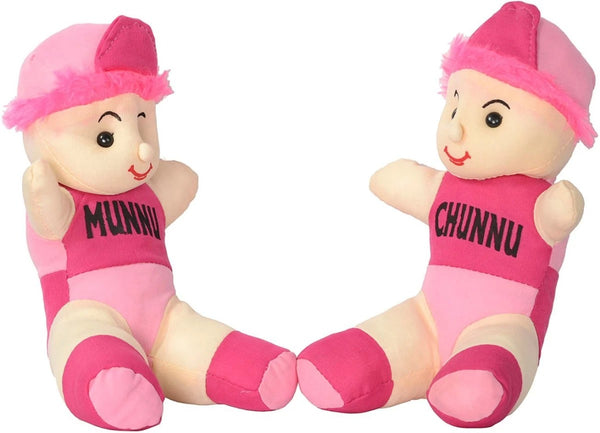 AM3483 Chunnu Munnu Soft Plush Toy For Kids 8inch 200gm