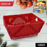 12031 Storage Basket Box with Holes Ventilated Design (23×20 Cm / 1 Pc)