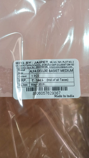 3265 Jai Alfa Deluxe Basket Medium