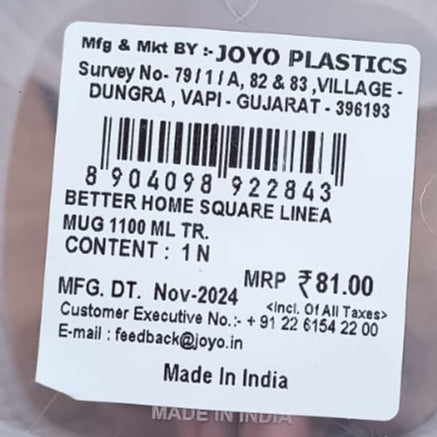 AM5140 Joyo Better Home Square Linea Mug 1100ml