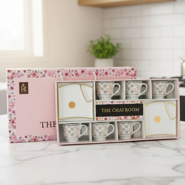 Di0252 The Chai Room 6-Piece Coffee Mug & 2-Piece Platter Set – Premium Gift Box