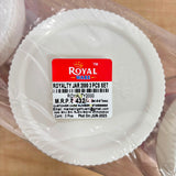 AM5808 Royal ware 2000ml Plastic Container Storage Jar (3 pcs) Set For Kitchen