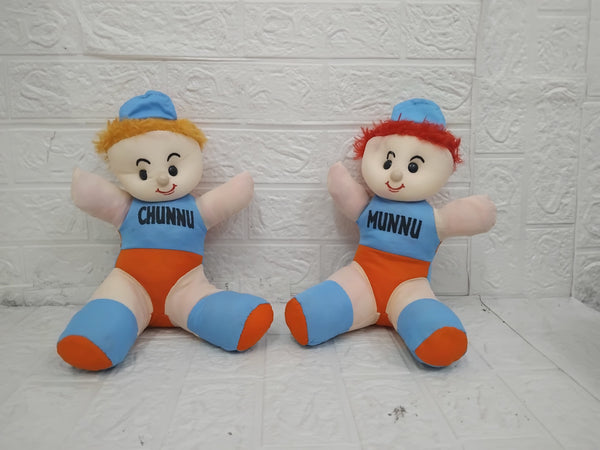 AM3483 Chunnu Munnu Soft Plush Toy For Kids 8inch 200gm