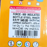AM5101 Froce 600 Insulated Steel Bottle 575ml