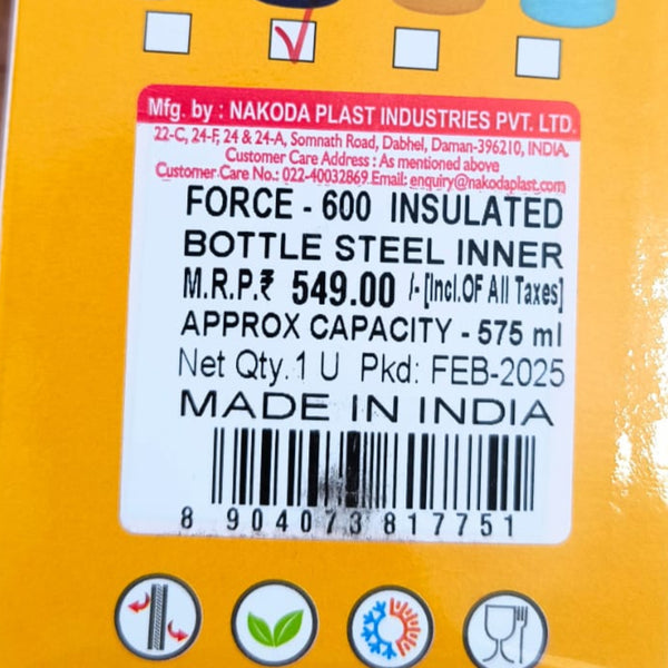 AM5101 Froce 600 Insulated Steel Bottle 575ml