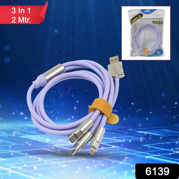 6139 3 in 1 Multi Super Fast Charging Cable (1 Pc / 2 Mtr.)