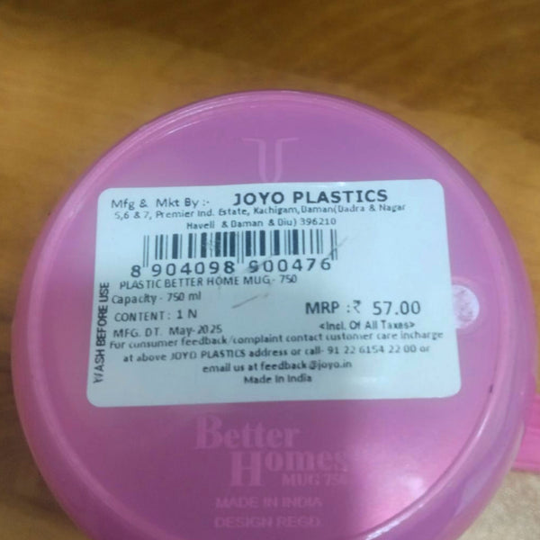 AM0544 Joyo Dolphin Plastic Bath Mug 750 ML