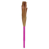 AM2491 Gala King Kong Grass Broom Stick 1 Pcs