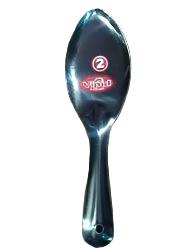 AM2333 Lion Stainless Steel Bigboss Rice Serving Spoon No. 2