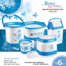 AM2588 Joyo Deluxe Square Bathroom Printed Bucket, Dustbin, Tub, Jumbo Patla, Mug ,Soap case Set 6 Pcs Multicolour