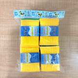 AM6719 Multicolour Foam Pad Sponge & Plastic Scrub Pads - (Pack Of 12)