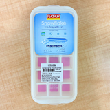 AM6733 Ratan Snowflake Ice Cube Tray with Lid - 18 Cubes, Set of 2 (342ml)