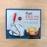 AM6533 Stainless Steel Puri & Roti Press Machine with Anti-Slip Grip - Small
