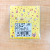 TM0153 Cute Cartoon Burger Shape Metal Piggy Bank with Lock & Key