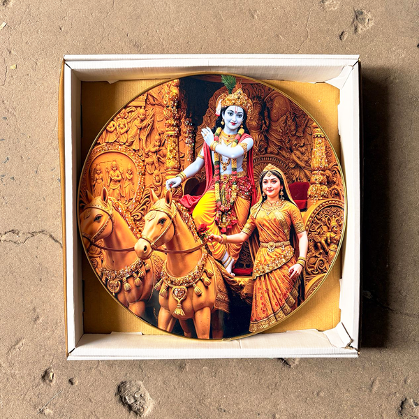 TM0140 Mix Pattern Premium Decorative Wall Round Frames - 16x16inch (Pack of 1)