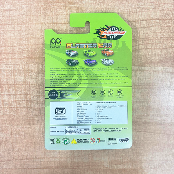 AM6713 Papami Agnichakra Blaster Car 1:64 Scale Metal Die-Cast Toy Car for Kids