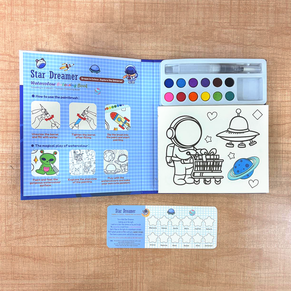 TM0158 Star Dreamer Colouring Book for Kids – Watercolor Painting Book Set