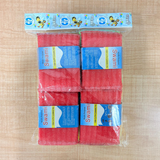 AM6719 Multicolour Foam Pad Sponge & Plastic Scrub Pads - (Pack Of 12)