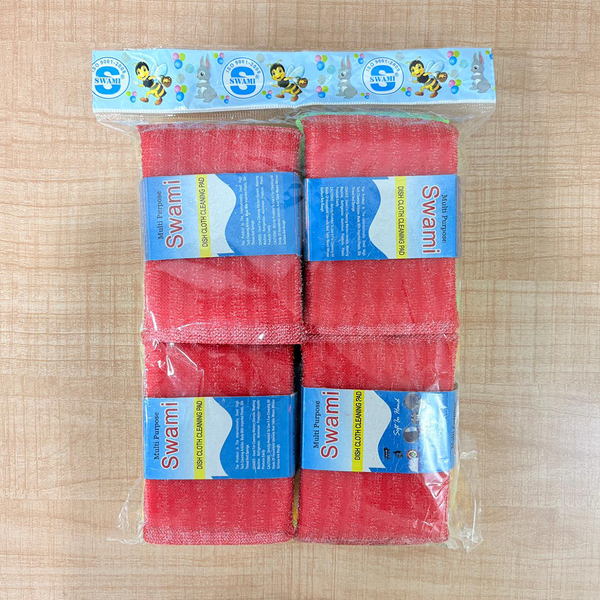 AM6719 Multicolour Foam Pad Sponge & Plastic Scrub Pads - (Pack Of 12)