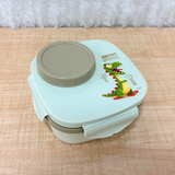 AM6754 Rishabh Square Meal Steel Insulated Snack Pack (600ml)