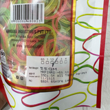 AM6300 Kansuee Premium Rubber Bands - 55gm