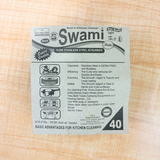 AM6720 Stainless Steel Cleaning Scrubber (Pack Of 1)
