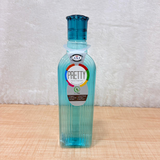 TM0177 JaiPet Pretty-Big Premium PET Fridge Bottle - 1 Pc