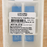 AM6732 Ratan Snowflake Ice Cube Tray with Lid - 12 Cubes, Set of 2 (228ml)