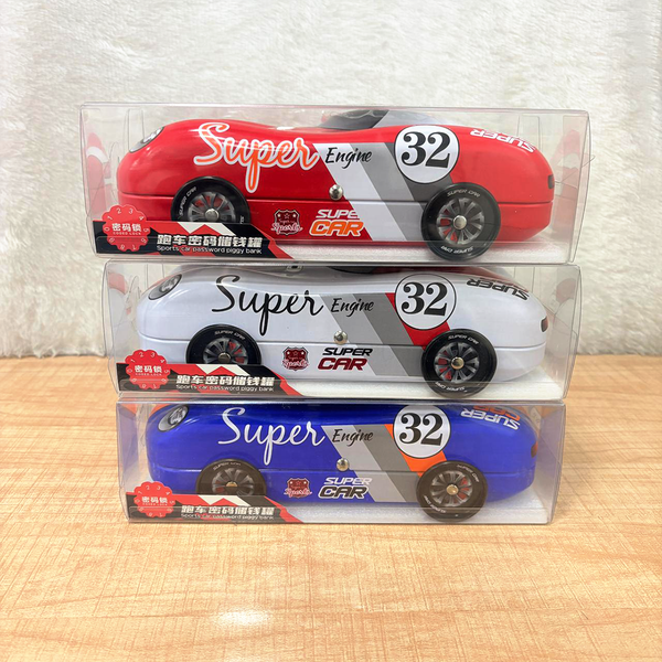 TM0156 Car Shape Password Money Bank with Carry Handle