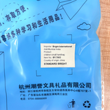 TM0154 Cute Cartoon Printed Multi Purpose School File Folder Tote Bag